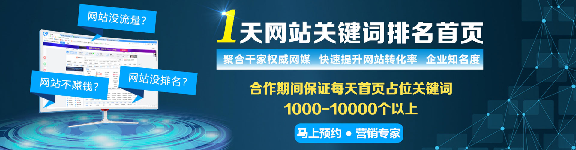 大姚信息流平台