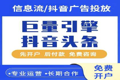 百度推广费用如何计算？看这五个行业案例就明白